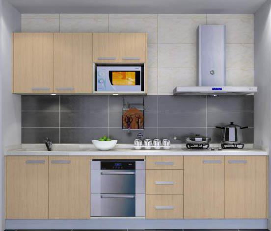 Design-kleine Küche 8 qm