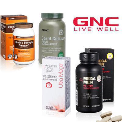 gnc vitamins reviews