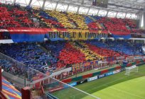 Why CSKA is called 