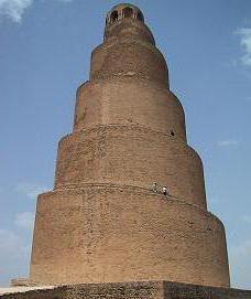 o valor da palavra de um minarete