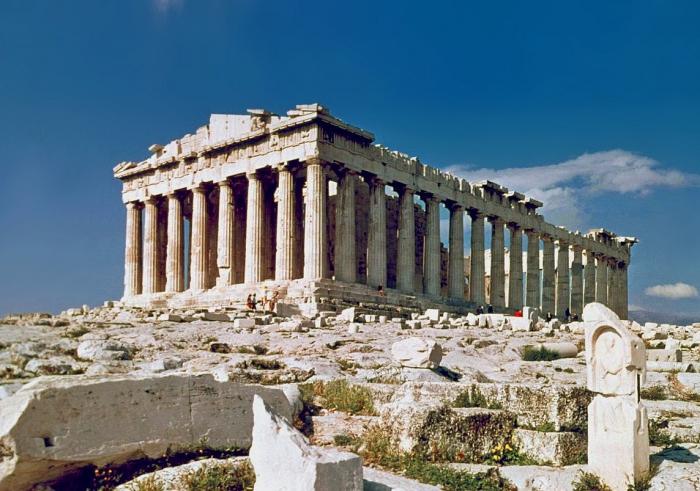 atina akropolis parthenon