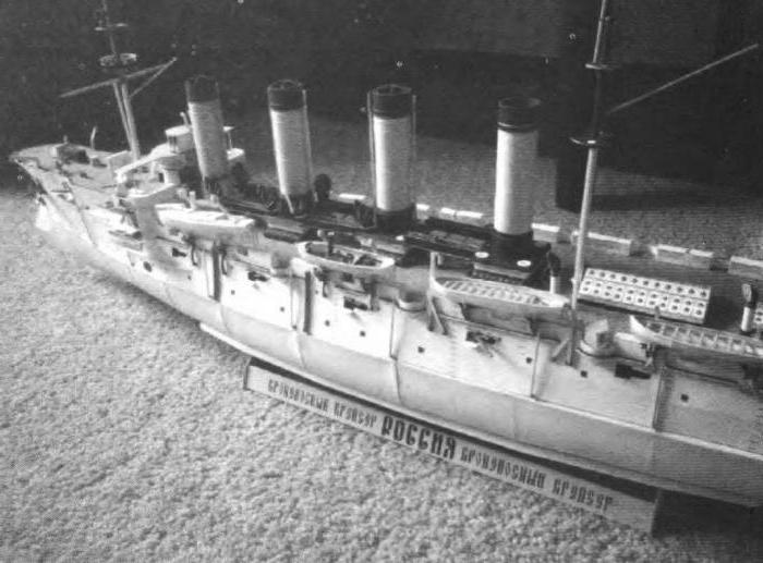 atomic cruisers of Russia
