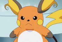 Pokemon Райчу: a evolução do Pikachu. Tudo sobre o monstro - característica, Pokemon GO, um papel na série 