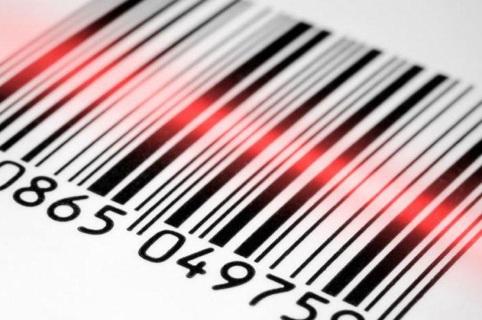 how to authenticate a medication bar code