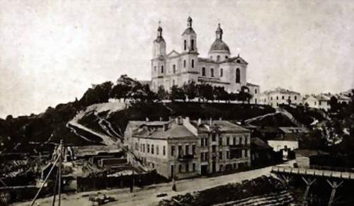 Vitebsk assumption Cathedral