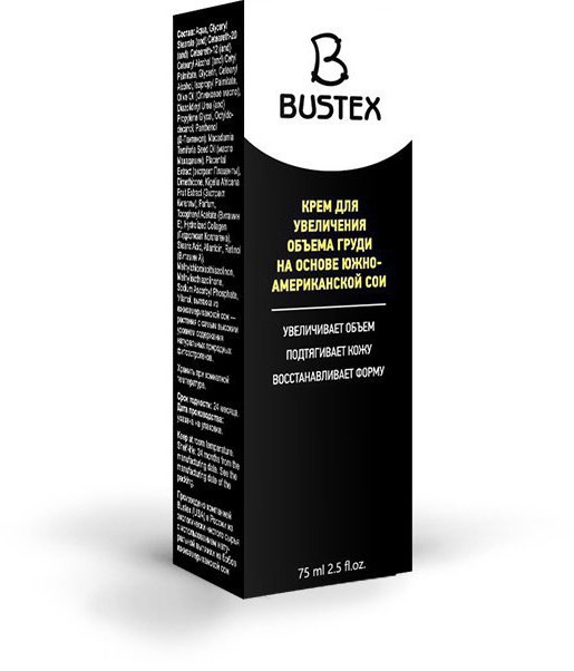 bustex пікірлер