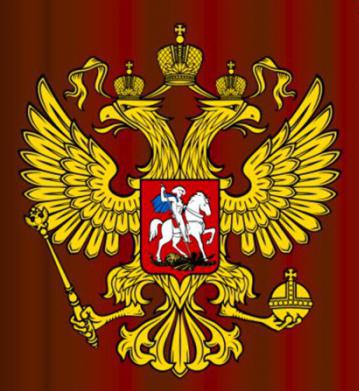herb federacji rosyjskiej zdjęcia