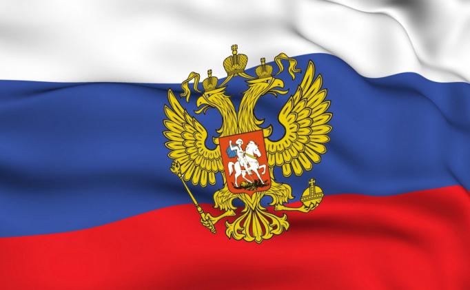  сучасний герб російської федерації