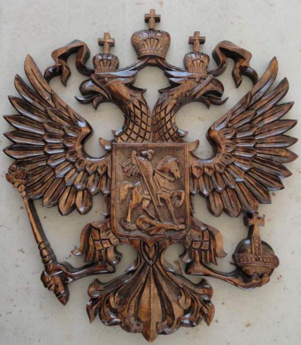 why the coat of arms Russia double-headed eagle