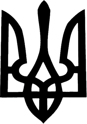 ucraniano simbolismo