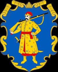 the national symbol of Ukraine