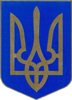 symbols of Ukraine