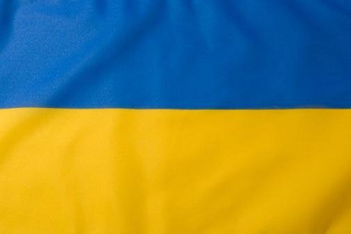 symbol of Ukraine a Trident