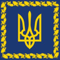 nacional simbolismo da ucrânia
