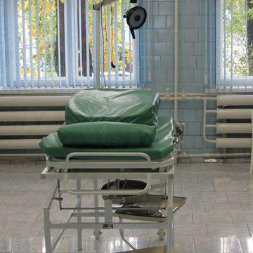 20 el hospital de rostov-on-don ginecología