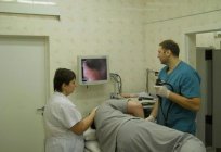 Krankenhaus 20, Rostov-on-don: Bewertungen, Telefon, Adresse. 20 Krankenhaus, Rostov-on-don: MRT, Kinderklinik, Gynäkologie, Poliklinik 20 Krankenhäuser (Rostov-on-don)