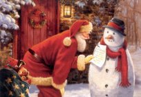 Християнські привітання на Різдво і Новий рік
