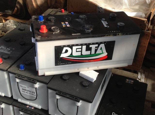delta batteries 12v