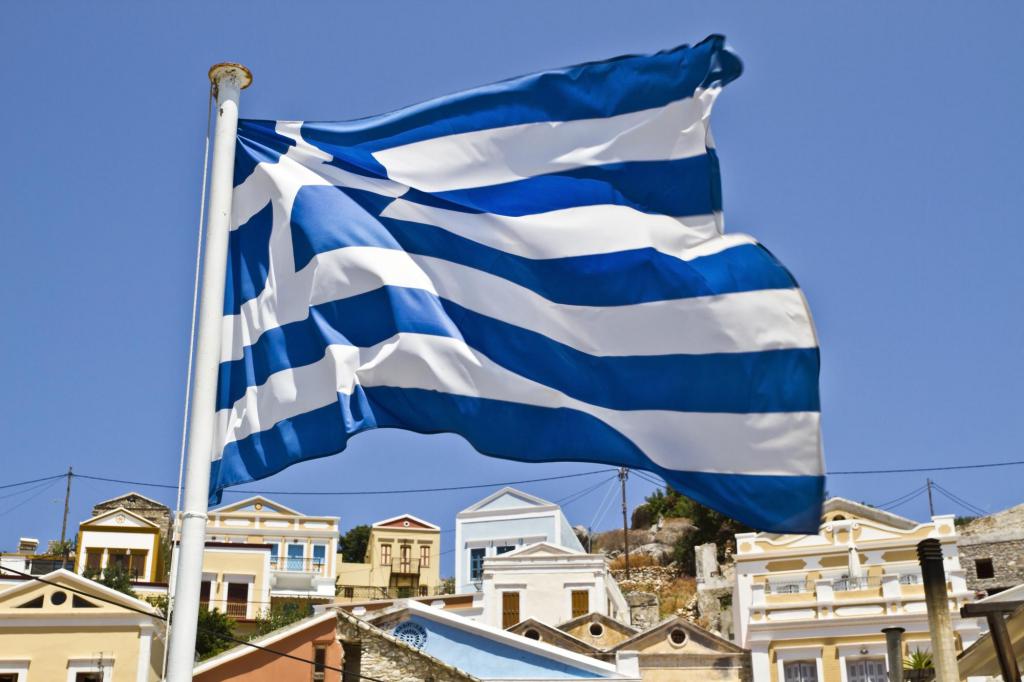 Bandera de grecia