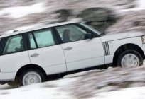 Safe car Range Rover Vogue with a high degree of comfort