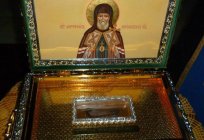 The Saint and miracle worker Mitrophan Voronezh. Prayer Mitrofan Voronezh on assistance in a variety of situations
