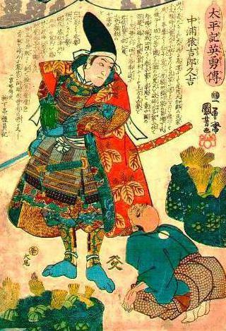Toyotomi Hideyoshi. General ve politikacı.