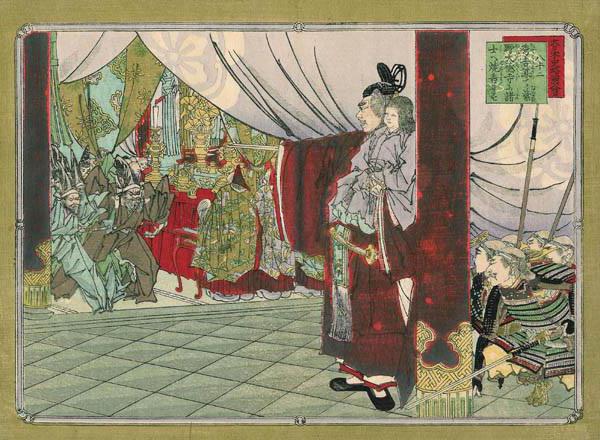 Hideyoshi'nin Toyotomi.