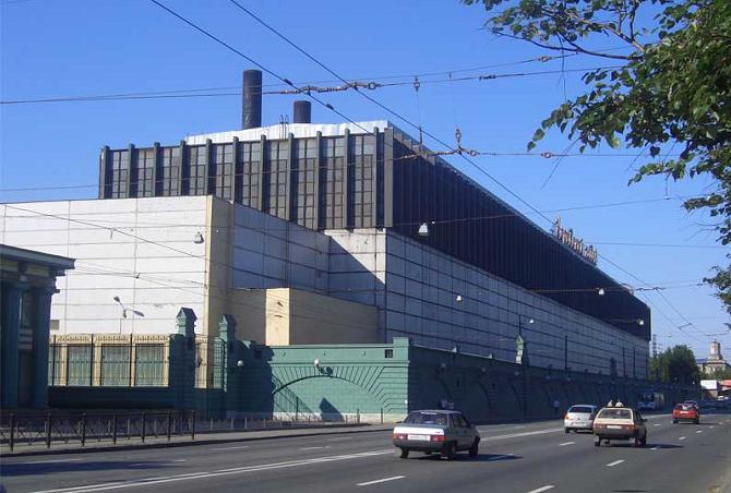 Kirov fabrikası St. Petersburg