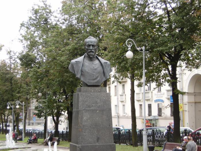 the Monument to Dzerzhinsky in Moscow