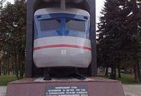 第一个喷火车在苏联的：历史、特征、照片