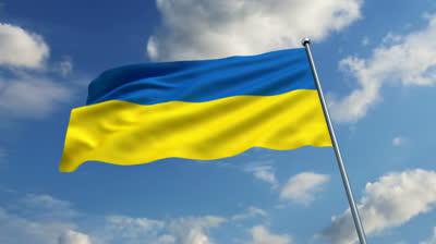 die Goldreserven der Ukraine
