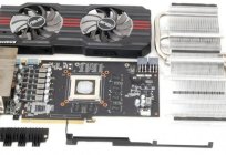 NVidia GeForce GTX660TiギガバイトのGeForce GTX660:レビ、仕様、特性
