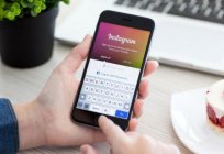 के रूप में Instagram जोड़ने के लिए एक जगह: बारीकियों का निर्धारण करने के जियोलोकेशन
