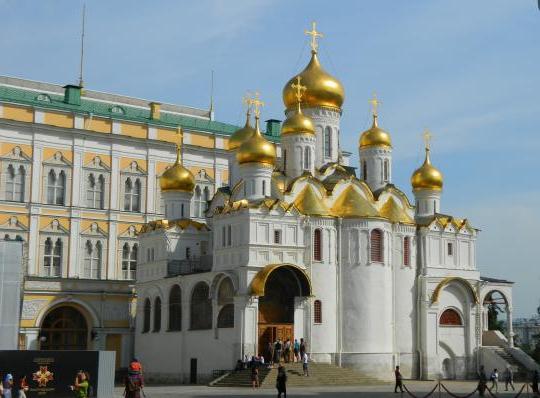 la catedral de la anunciación del kremlin de moscú