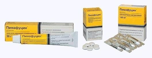пімафуцин інструкція ціна таблетки