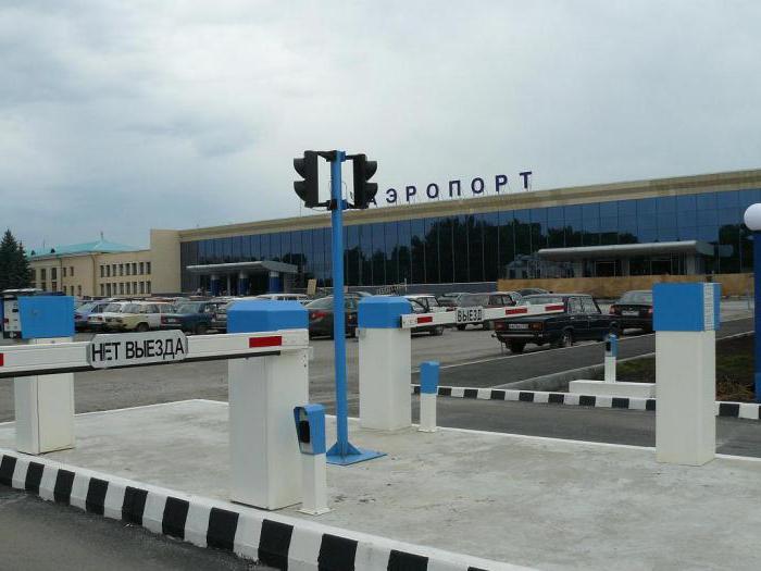 مطار مانايتاغورسك