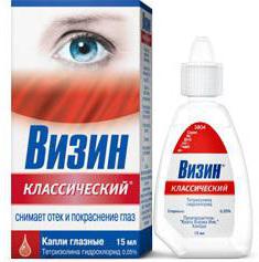las gotas para los ojos vasoconstrictor визин