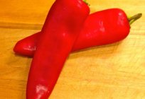What's the hottest pepper in the world?