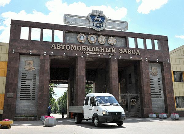 горьковський автомобільний завод