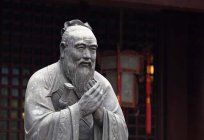 The aphorisms of Confucius and their interpretation. The ancient thinker and philosopher Confucius