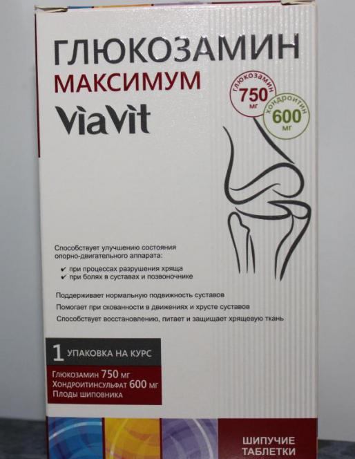 glucosamine max reviews doctors usage instructions