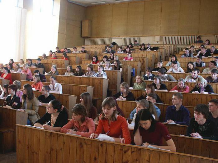 Finanz-Universität Barnaul