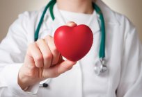 القلب الرئوي: الأسباب والأعراض والعلاج والتشخيص