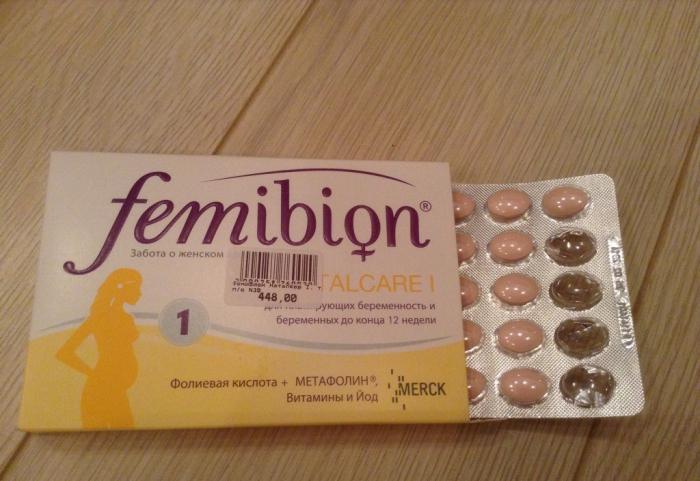 femibion 1 الآراء أثناء الحمل