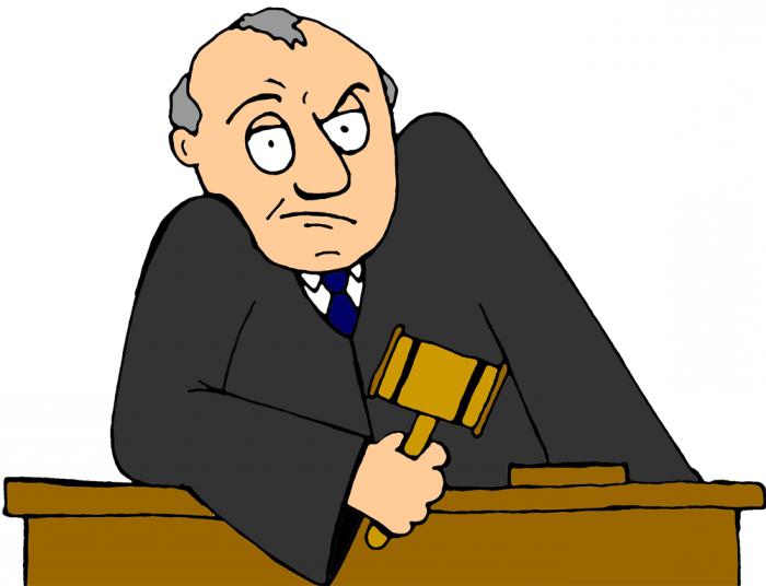 ऑपरेटिव भाग के अदालत के निर्णय की मध्यस्थता