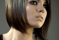 A aparência de novo ou modelo de cortes de cabelo para mulheres