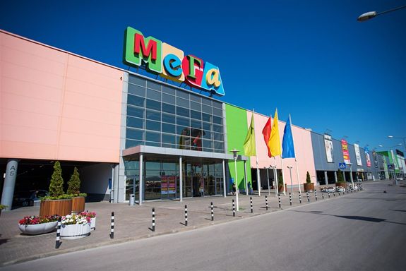 Alışveriş merkezi Mega