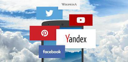 स्पष्ट खोज इतिहास Yandex के साथ Android के लिए