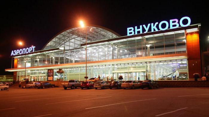international Moscow airports list