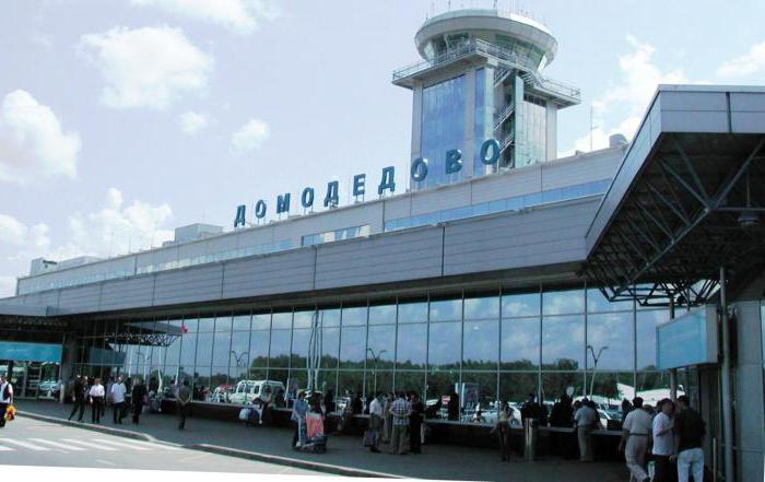 la lista de los aeropuertos de moscú y región de moscú